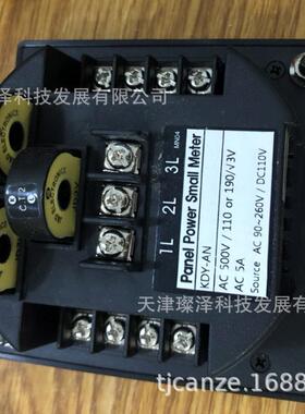 LIGHTSTAR电压表KBR-42,1P2W460/110V电流器电流互感器