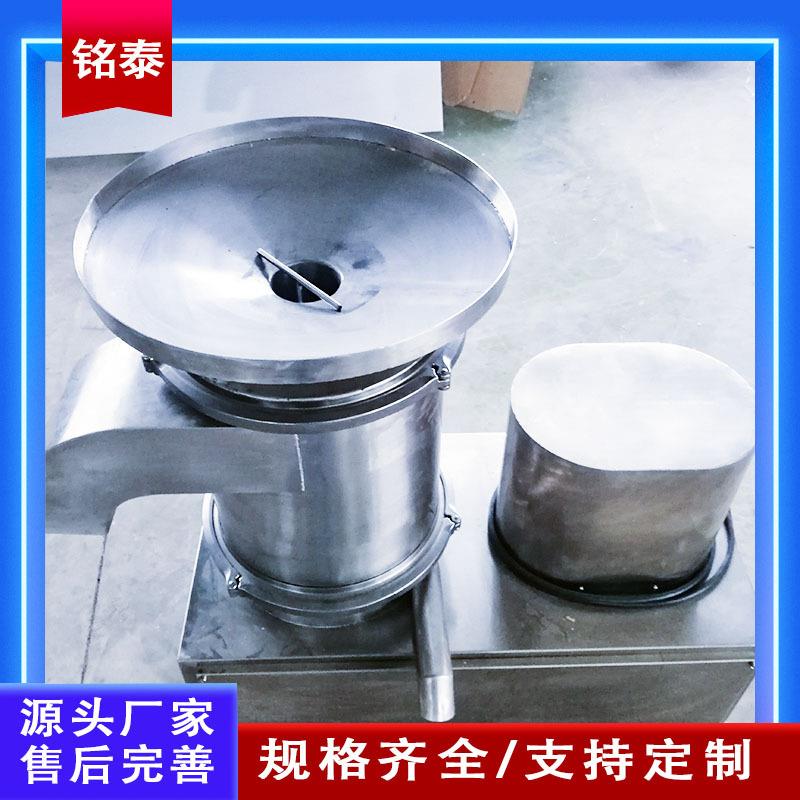 鸡蛋加工生产线双排蛋清蛋黄分离机中式面点厂鸡蛋鸭蛋敲蛋机