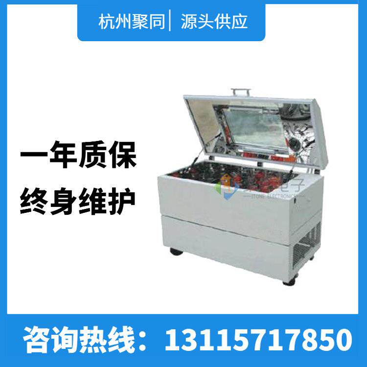 智能驱动卧式恒温摇床HNY-111B大容量液晶培养振荡器供应