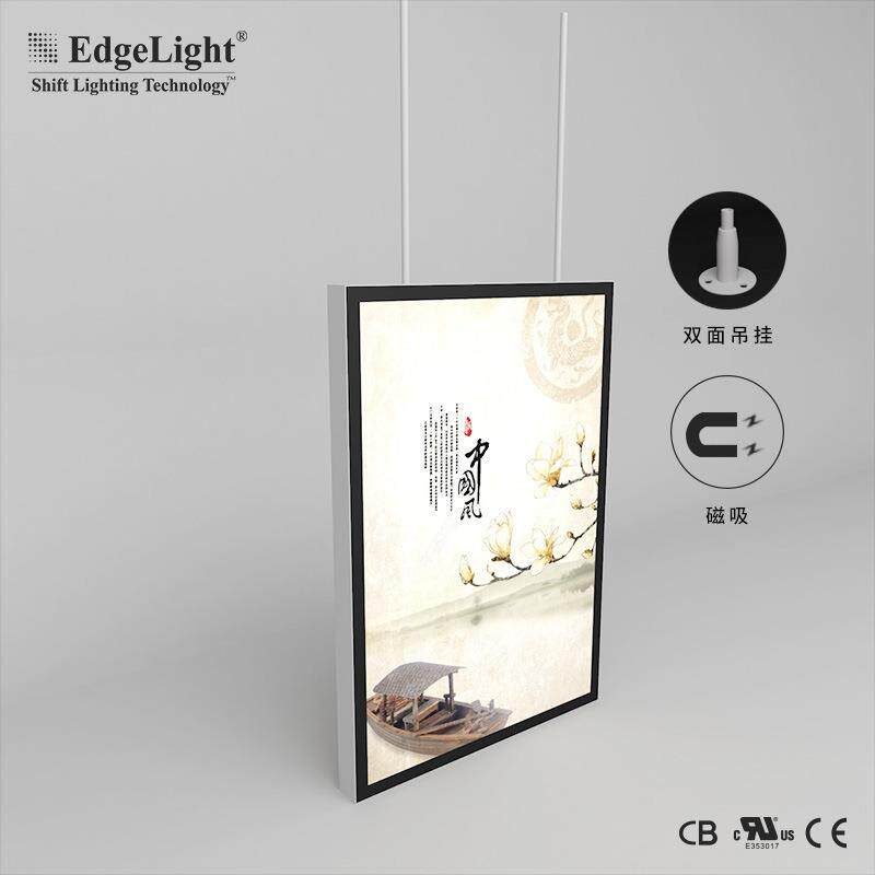 直销AF56超薄铝合金灯箱磁吸亚克力灯箱单双面LED灯箱