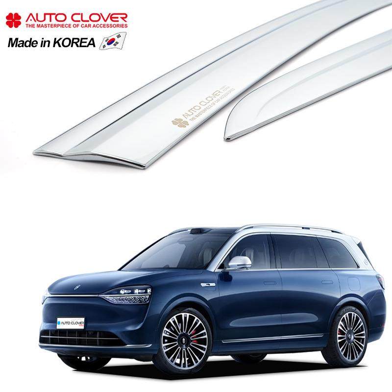 奥克福适用于24新款问界M9改装用电镀晴雨档黑色雨眉车窗挡雨板,畜牧/养殖物资,畜牧/养殖器械,淘宝优惠券,粉丝福利购,淘宝优惠卷