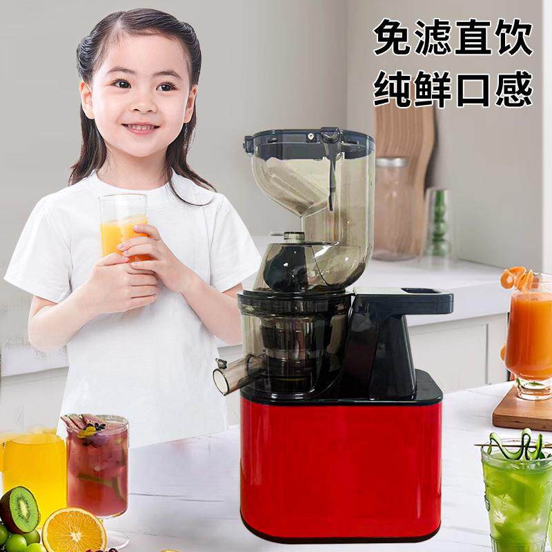 口艾汁源大径汁机家用破壁豆浆榨机60102原机水果渣汁汁分离工厂