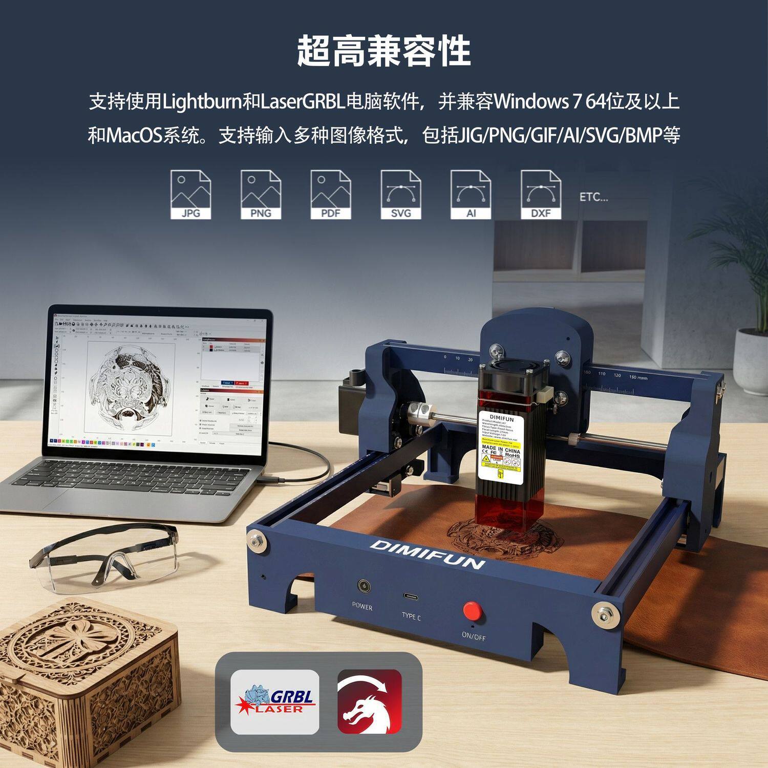 新款小型激光雕刻机切割机打标机桌面式雕刻金属树枝木头皮革塑料