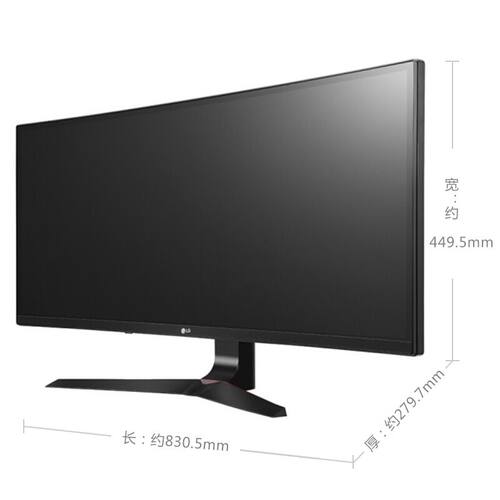 LG 34英寸 21:9 超宽 曲面 带鱼屏 IPS 144Hz 电竞显示器