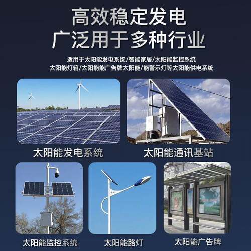 W网M太阳能控制器自动A识别1PSY3024I2V24V10A20A30离太阳能控制