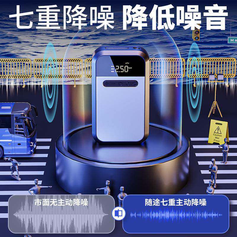 车载充OQD气气泵便携式轮胎打气泵车用无打线电动气筒冲气汽泵车