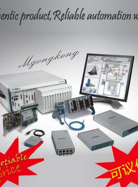 JCC美国IC系列电压输入模块NI0-N921弹簧端子50kS0/s