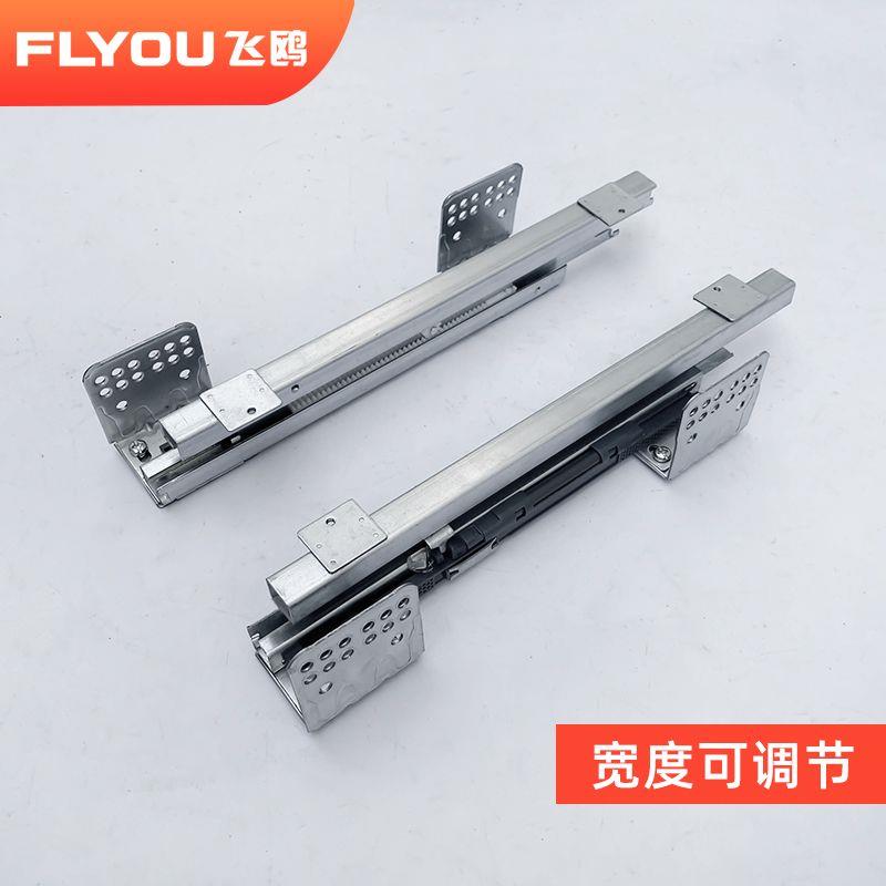 厨房橱柜碗碟篮配件拉篮
