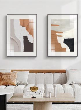 橙现代简约厅装饰画抽象艺术客QB202211挂画橙色明画壁肌理感样板