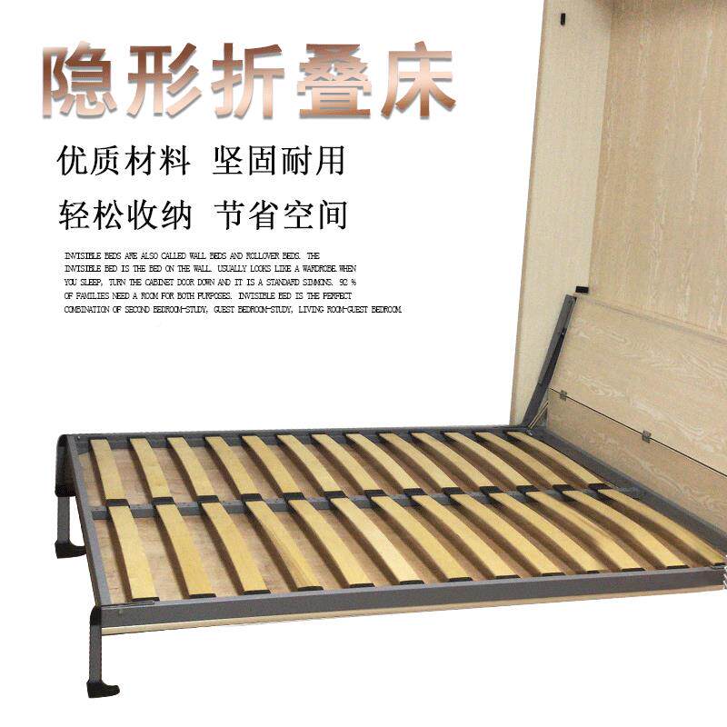 翻转折叠YXC床隐形床隐正翻侧翻现代简约折形折家叠床具五金叠床