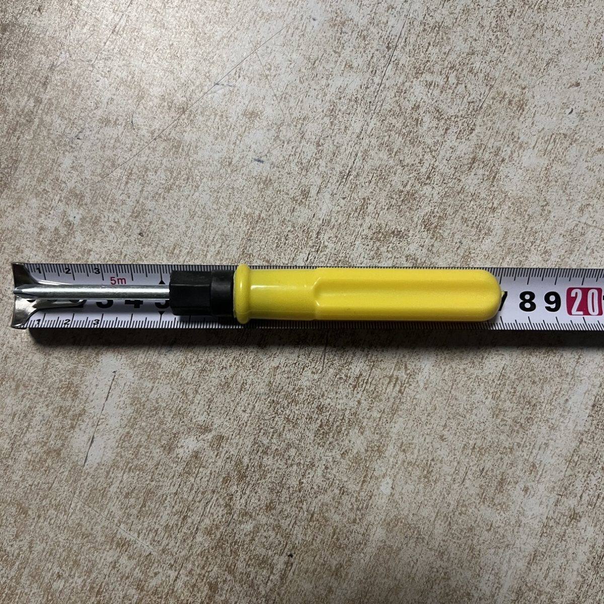 批发赠品螺丝刀两用起子十字一字改锥螺丝批小螺丝刀螺丝刀套装