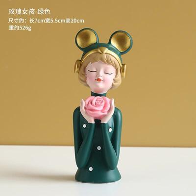 孩钥匙收纳托女HYNNH视盘摆件桌面轻奢客厅电柜树脂装饰轻品礼物