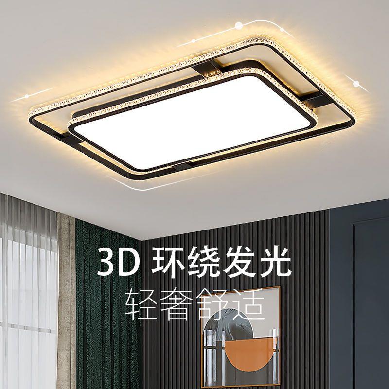 2026年新款全屋套餐客厅