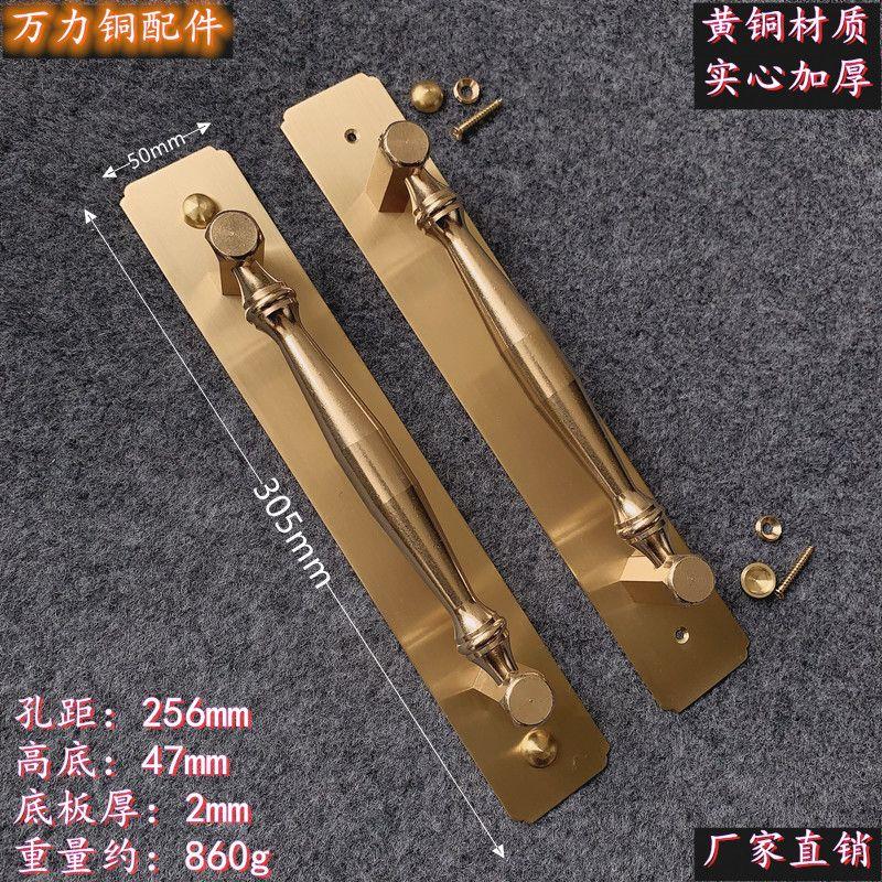 全铜门拉手大门把手明装
