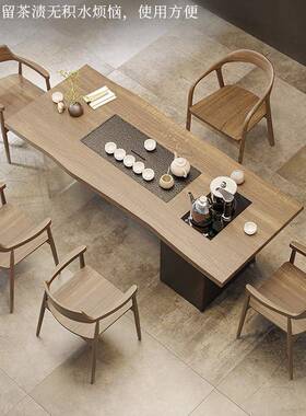中式厅功夫HUM亚克力茶桌办公室原木泡新茶家用桌客大板实木茶台