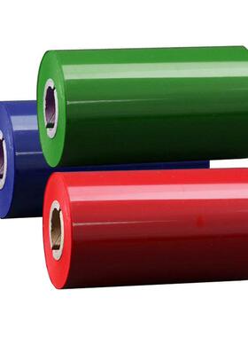 美库彩300m系列色混合基碳60~11m0m*3碳00m大管芯红带绿蓝白色纸