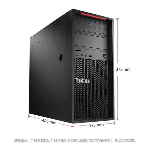 KP340/8562C79图形工作站