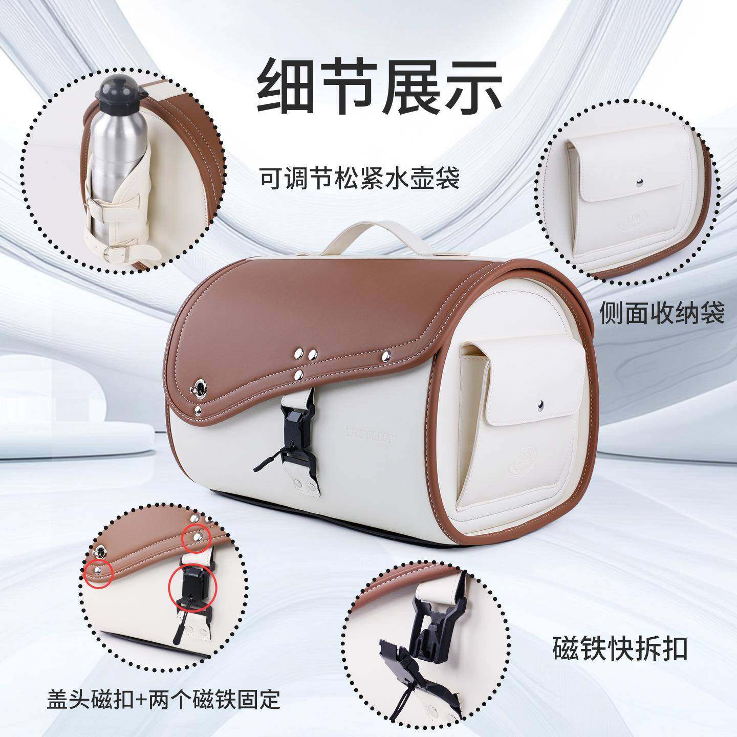 摩托车电车55126尾箱包通用弯梁踏板摩托车车型防动水后座尾箱包