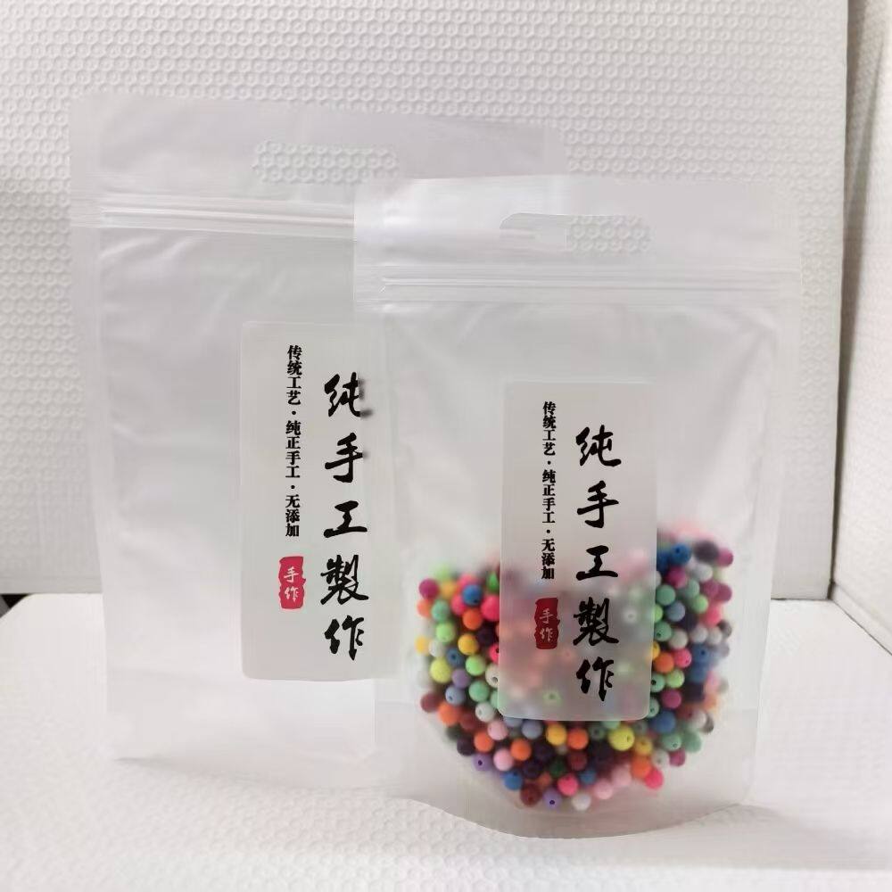 纯手工制作包装袋透明手提土特产奶枣雪花酥零食自立自封袋密封袋