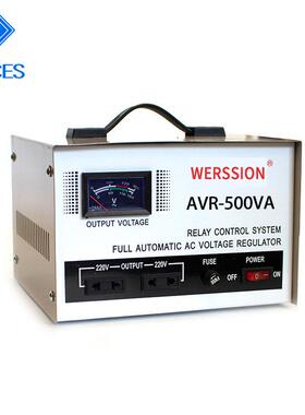 高精V220v家用500A单相流电脑电视冰度箱稳压电源VIT交稳压器变压