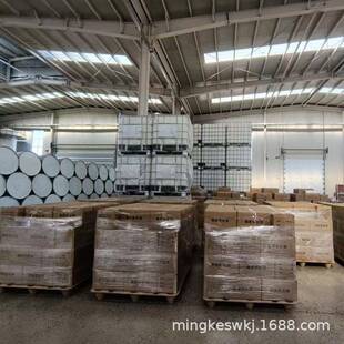 现货盐酸西环素099多强力霉素含量%强力霉素原粉1592-13-9包邮