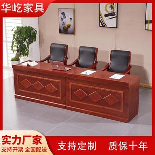 会议桌主席台培训台领桌导漆演08823讲台油主桌讲双人位油漆培训