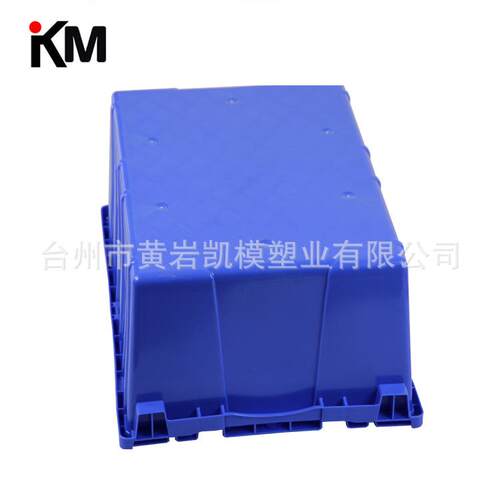ABS材质折叠盖收纳箱注塑模具 折叠周转箱塑料模具制造 高品质模