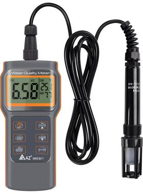 AZ86021型高精度PH酸度检测计 电导率盐度测试仪水产养殖DO溶氧仪