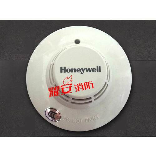 Honeywell霍尼韦尔TC906A点型光电感烟火灾探测器烟雾报警器