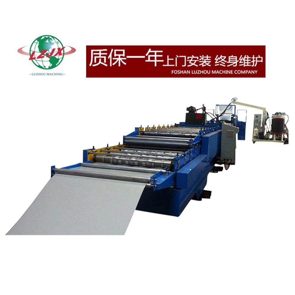 江苏保温水箱 PU聚氨酯发泡环形生产线 保温板聚氨酯生产线 厂家,标准件/零部件/工业耗材,其他五金件,淘宝优惠券,粉丝福利购,淘宝优惠卷