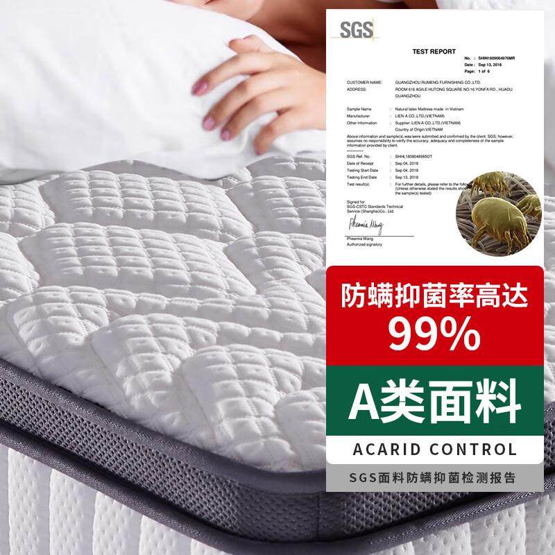 席梦思独立弹簧椰棕乳胶单人床记忆海绵黄麻床垫超软硬酒店两用