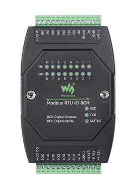 工业级8路数字量输入输出 导轨式 DC7~36V宽电压 Modbus RTU模块