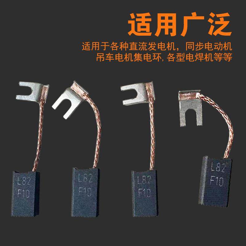 日本日东磁力钻 日本空心钻 日东磁座钻碳刷 WA-3500转子定子5000,五金/工具,其它电动工具,淘宝优惠券,粉丝福利购,淘宝优惠卷
