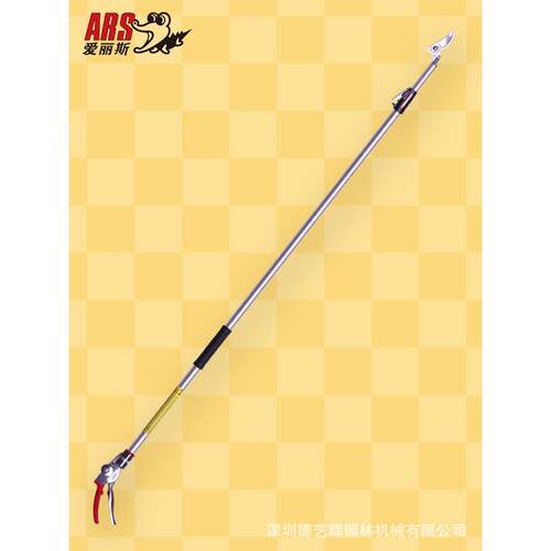 日本爱丽斯3米伸缩高枝剪 修枝剪 高空剪 180ZF-3.0-5果树采摘剪