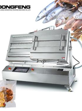 DZQ-6002SAT 翻转式双室真空包装机