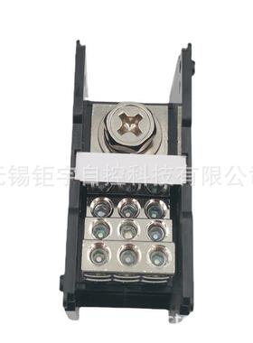 上海友邦 UTD-200I/9×16 一进9出大电流分线端子排/板式接线柱