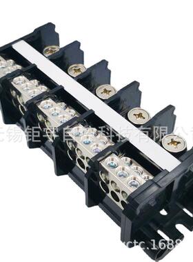 UTD-100I/6×16/5P 工业电气1进6出大电流分线友邦端子板式接线柱