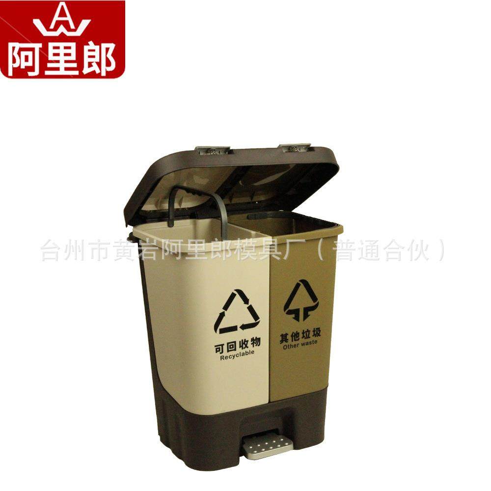 室内分离垃圾桶模具塑料压盖垃圾桶厨房杂物清洁大桶模具配套注塑,橡塑材料及制品,泡沫塑料模型/模具,淘宝优惠券,粉丝福利购,淘宝优惠卷