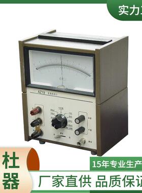 供应-AZ19直流检流计