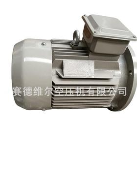 1092091604=FF112S-4阿特拉斯空压机风扇电机现货促销