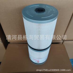 FS20072高品质柴油机零件燃油滤清器分离器滤清器XP54708300058
