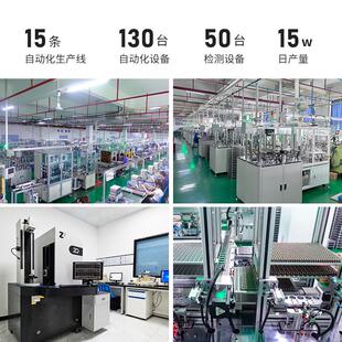 3040无刷电机30mm内置驱动12V精密仪器小家电自动化设备马达电机