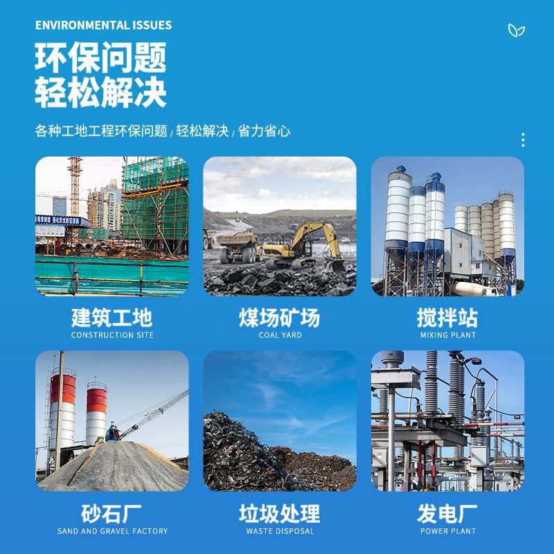 全自动工地洗车机感应工程车辆洗轮机煤矿电厂镀锌防锈洗车平台
