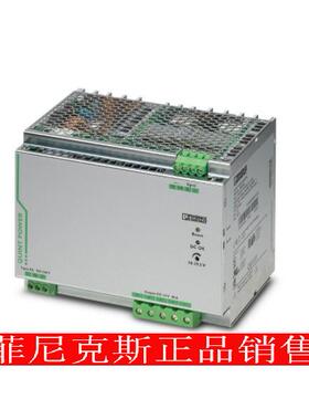 菲尼克斯电源QUINT-PS-100-240AC/24DC/40现货