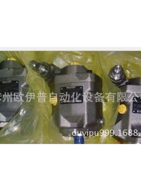 力士乐柱塞泵A10VO63LA8D/53R-VSD12K68原装
