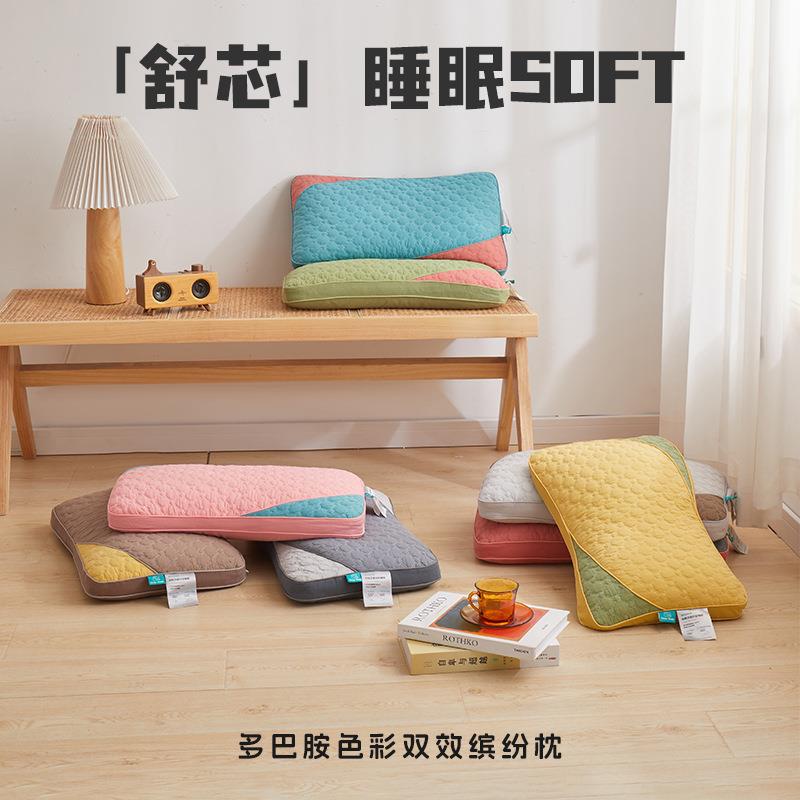 荞麦枕头护颈椎助睡眠高枕芯成人全乔麦皮壳学生宿舍睡觉专用硬枕