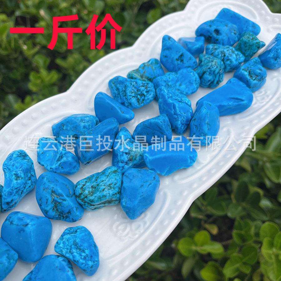 优化蓝松石原石把玩摆件蓝色绿松石矿石大颗粒碎石滚石扩香石淘矿