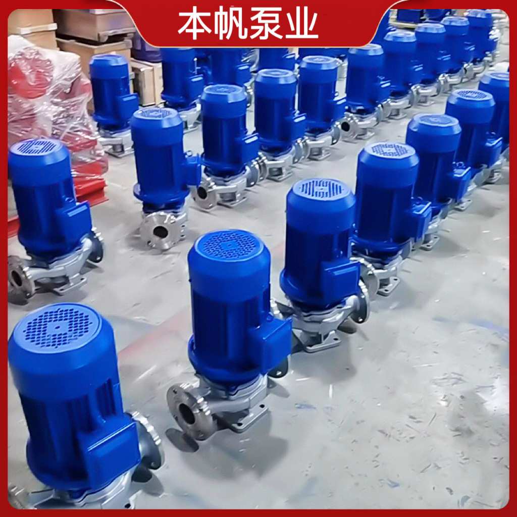 YG100-200(I)AB立式管道离心油泵 不锈钢立式防爆管道油泵