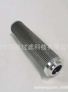 PI4211PSVST25佰航供应替换液压油箱滤芯 过滤器备件
