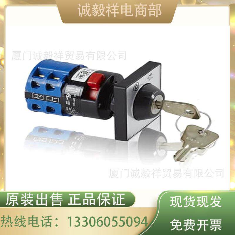 ABB钥匙开关3HAC052287系列5,5x5,5x18,5机器人配件凸轮开关现货